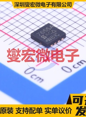 SI7655ADN-T1-GE3 PowerPAK1212-8S P 20V 31A 场效应管