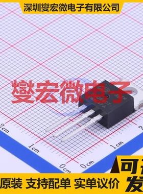 SVD640T TO-220 N 200V 18A 场效应管