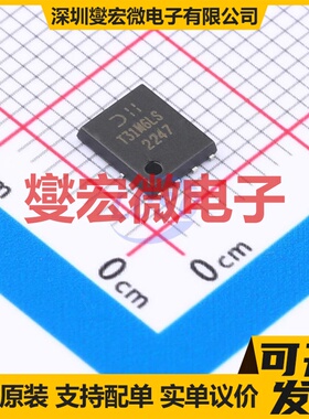 DMT31M6LPS-13 PowerDI5060-8 N 30V 150A 场效应管