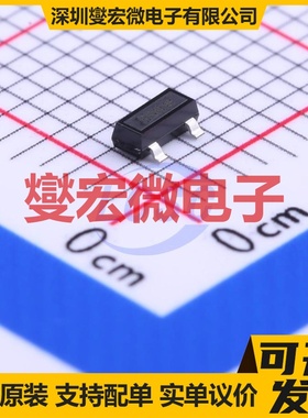 SN7002NH6327 SOT-23 N 60V 200mA 场效应管