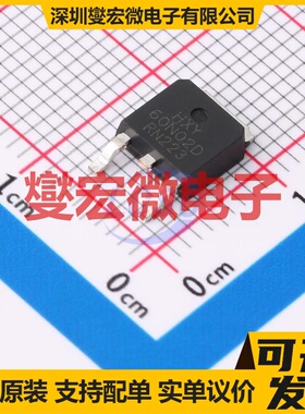 FDD306P-HXY TO-252-2L N 20V 60A 场效应管晶体管