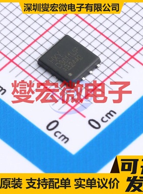 HDMT36M1LPS13 DFN-8L(5x6) 30V 120A 场效应管晶体管