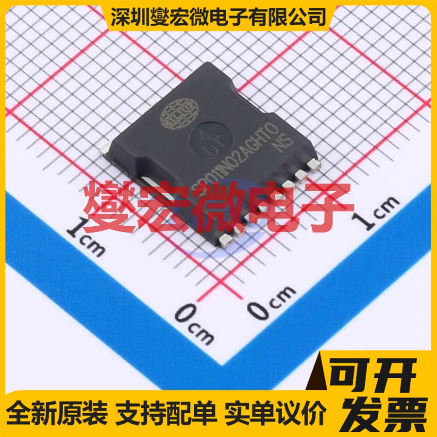 SP011N02AGHTO TOLL-8 N 110V 340A 场效应管