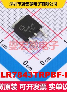 IRLR7843TRPBF-ES TO-252 场效应管 晶体管 分立器件