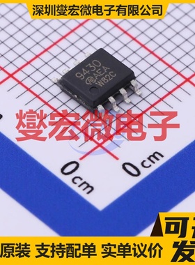 SI9430DY-T1-VB SO-8 P 20V 13A 场效应管