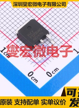 HPHB32N06LT118 TO-252-2L 60V 30A 场效应管