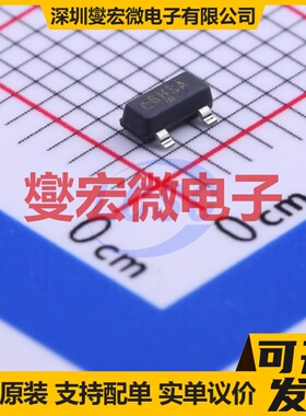 SI2316DS-T1-E3 SOT-23 N 30V 2.9A 场效应管