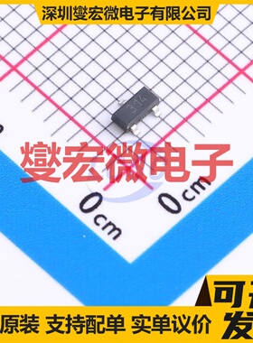 ZXMN3A14FQTA SOT-23-3 N 30V 3.2A 场效应管