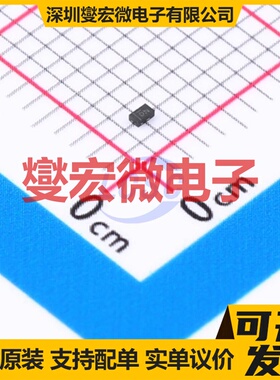 DMN2005LP4K-7B X2-DFN1006-3 N 20V 300mA 场效应管