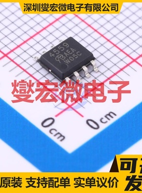 SI4559EY-T1-E3-VB SO-8 N+P 60V 5.3A;4.9A 场效应管