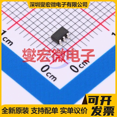 SM2604NSC-VB TSOP-6 N 30V 6A 场效应管晶体管