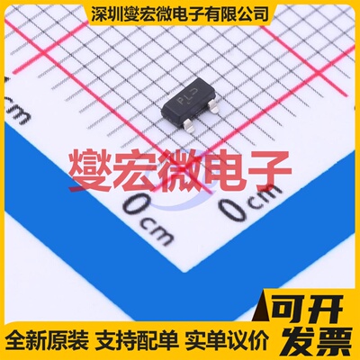 NVTR0202PLT1G SOT-23 P 20V 400mA 场效应管