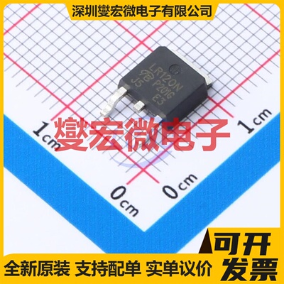 IRLR120NTRPBF-VB TO-252 N 100V 15A 场效应管