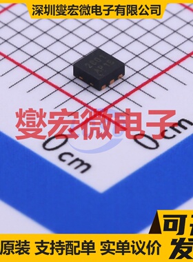 AON2801 DFN-6-EP(2x2) 2P 20V 场效应管