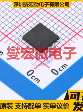 AON6482 DFN-8(5x6) N 100V 28A 场效应管