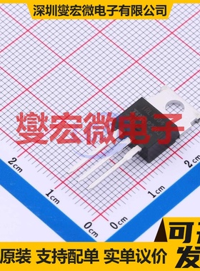 IRL1004PBF TO-220AB N 40V 130A 场效应管
