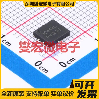 NVMFS5C442NLAFT1G DFN-5(5x6) N 40V 29A;130A 场效应管晶体管