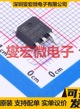 IPD80R900P7 TO-252-3 N 800V 6A 场效应管
