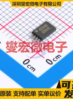 SI6544BDQ-T1-GE3-VB TSSOP-8 N+P 30V 场效应管