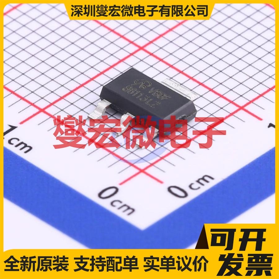 FDT86113LZ-VB SOT-223-3 N 100V 5A 场效应管