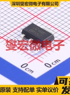 FDT86113LZ-VB SOT-223-3 N 100V 5A 场效应管
