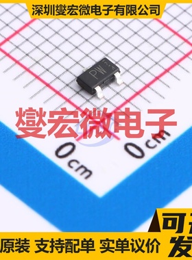 RQ5H025TNTL SC-96 N 45V 2.5A 场效应管