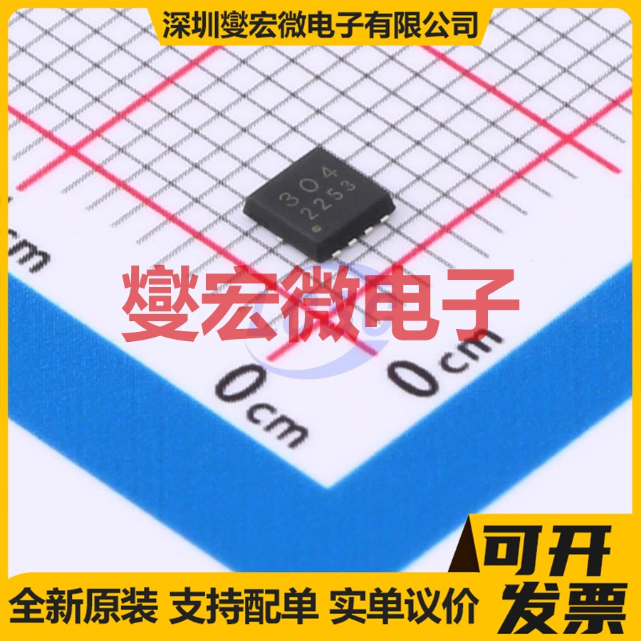 TMH3025DF PDFN3x3-8L 2N 30V 25A 场效应管