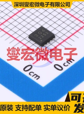 TMH3025DF PDFN3x3-8L 2N 30V 25A 场效应管