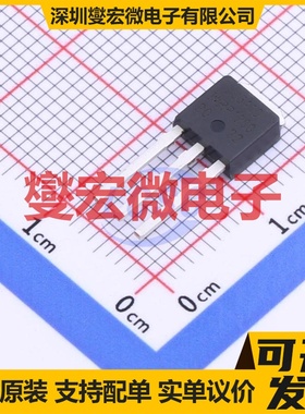 IRLU3410PBF TO-251AA N 100V 17A 场效应管