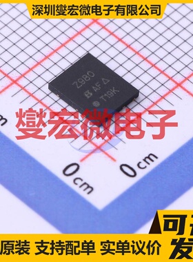 SIZ980DT-T1-GE3 PowerWDFN-8 2N 30V 18.8A 场效应管