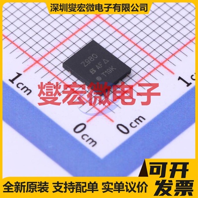 SIZ980DT-T1-GE3 PowerWDFN-8 2N 30V 18.8A 场效应管