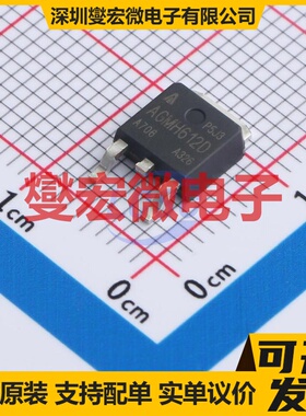 AGMH612D TO-252 N 60V 58A 场效应管晶体管