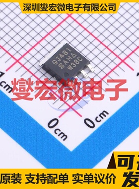 SQJ481EP-T1_GE3 PowerPAKSO-8 P 80V 16A 场效应管