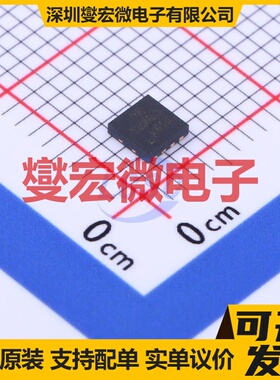 SKCS120N03ZB DFN-A-8L(3x3) N 30V 34A 场效应管