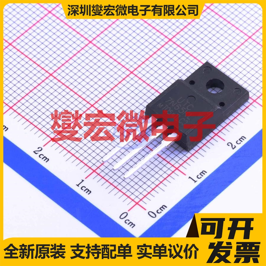 7N65KL-TF3-T TO-220F-3 N 650V 7.4A 场效应管