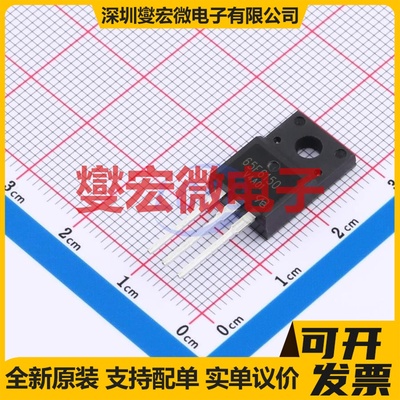 IPA65R150CFD-VB TO-220F N 650V 20A 场效应管