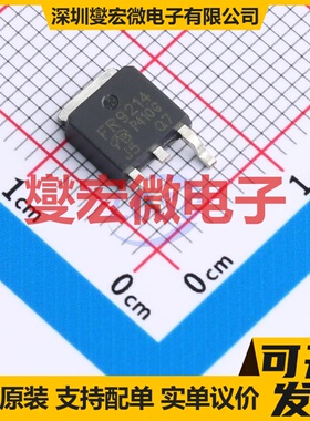 IRFR9214TRPBF-VB TO-252 P 250V 场效应管