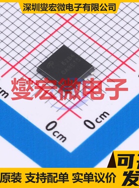 AON6284 DFN-8(5x6) N 80V 78A 场效应管