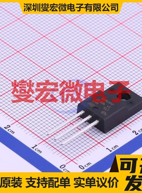 STFU16N65M2 TO-220FP N 650V 11A 场效应管