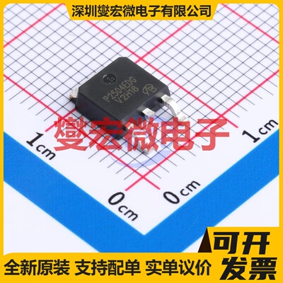 P2504EDG-VB TO-252 P 40V 50A 场效应管