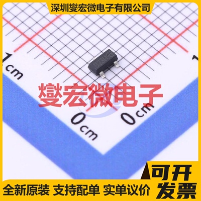 VBZ3401 SOT-23 P 30V 5.4A 场效应管