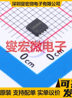 G350N06D32 DFN-8L(3x3) 2N 60V 10A 场效应管晶体管