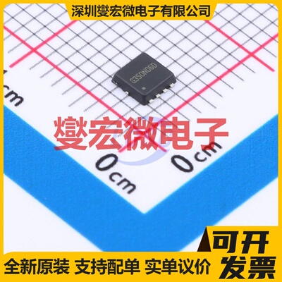 G350N06D32 DFN-8L(3x3) 2N 60V 10A 场效应管晶体管