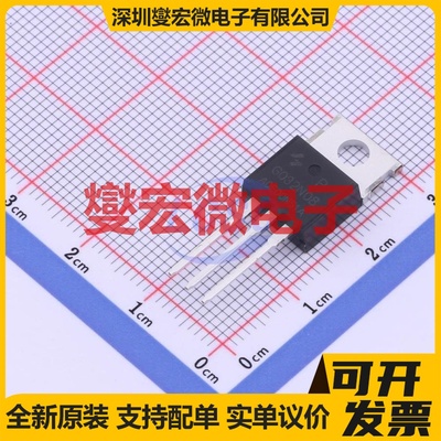 HYG032N08NS1P TO-220FB-3L N 80V 180A 场效应管