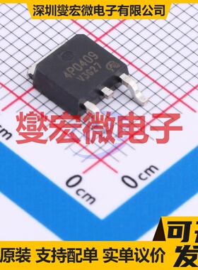 IPD70P04P4-09-VB TO-252 P 40V 90A 场效应管