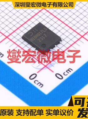 DMTH10H017LPDQ-13 PowerDI-5060-8 2N 100V 场效应管