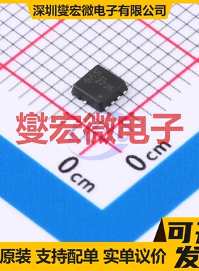 DMP2010UFV-7 PowerDI3333-8 P 20V 50A 场效应管