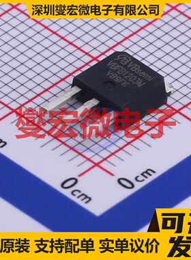 VBFB1203M TO-251 N 200V 8A 场效应管