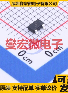 RQ5E035ATTCL SOT-346 P 30V 3.5A 场效应管晶体管