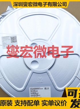 SP40N02AGTH TO-252 N 40V 130A 场效应管